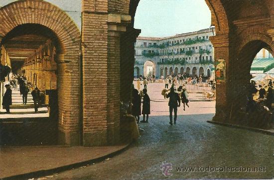 Postales: POME5 14227 Cordoba ( A&Ntilde;O 1969 )