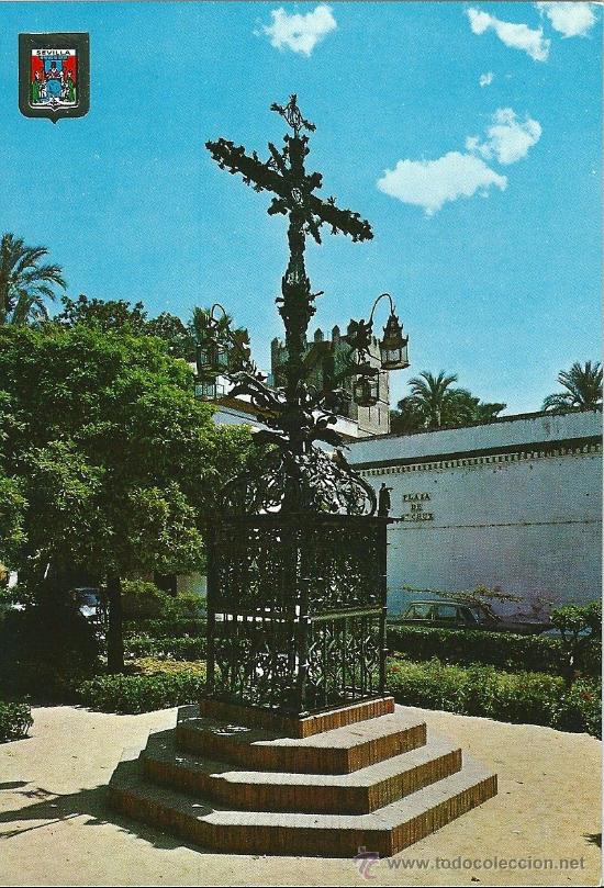 Postales: POME5 41125 Sevilla ( A&Ntilde;O 1966 ) - Foto 1