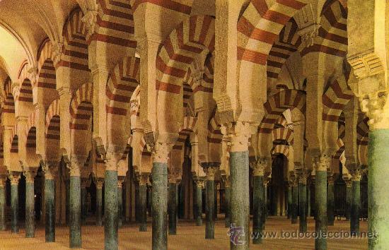 Postales: C&Oacute;RDOBA 2134 LA MEZQUITA LABERINTO DE COLUMNAS ED. ARRIBAS SIN CIRCULAR