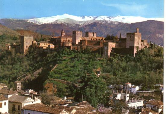 Postales: N&ordm; 10041 ALHAMBRA GRANADA - Foto 1