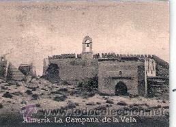 Postkarten: POSTAL ORIGINAL DECADA DE LOS 30. ALMERIA. CAMPANA DE LA VELA. N&ordm; 915. VER TAMA&Ntilde;O Y EXPLICACION