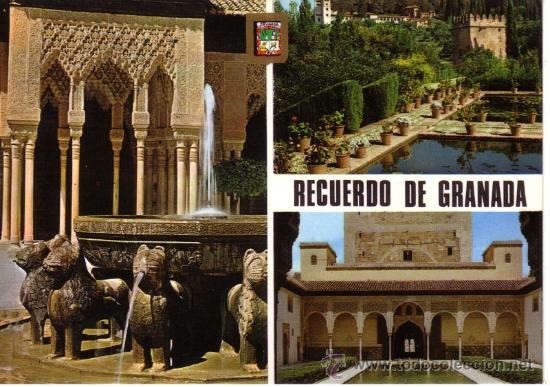 Postales: N&ordm; 10686 GRANADA ALHAMBRA - Foto 1