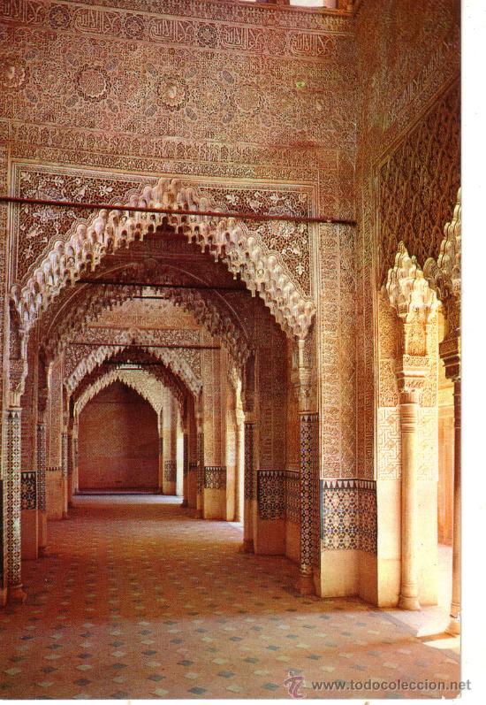 Postales: N&ordm; 10591 GRANADA ALHAMBRA - Foto 1