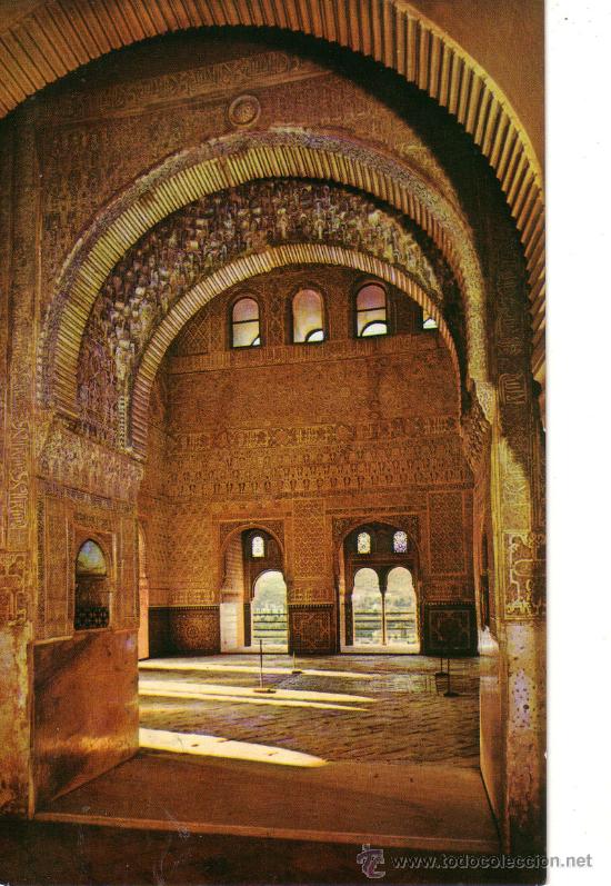 Postales: N&ordm; 10589 GRANADA ALHAMBRA - Foto 1