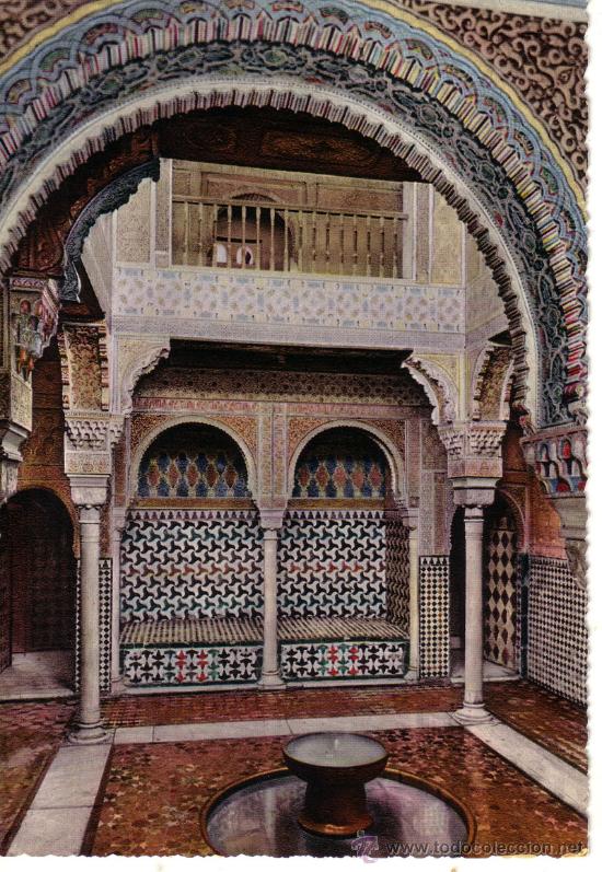 Postales: N&ordm; 10587 GRANADA ALHAMBRA - Foto 1