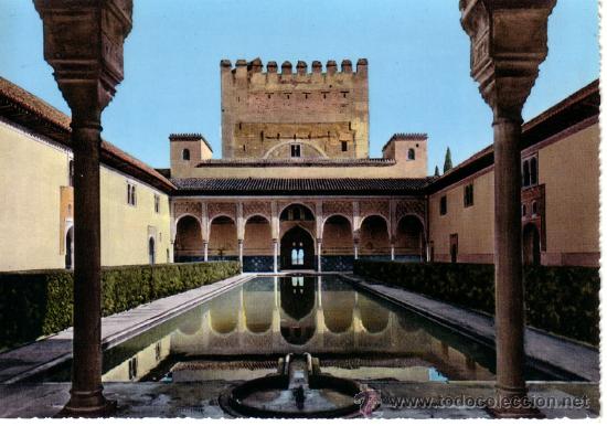 Postales: N&ordm; 10588 GRANADA ALHAMBRA - Foto 1