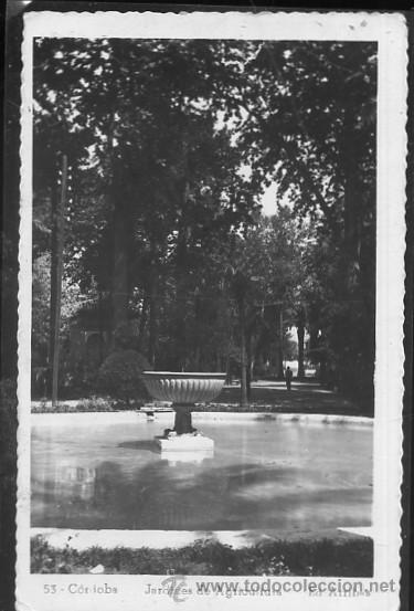Postales: POSTAL DE CORDOBA - JARDINES DE AGRICULTURA   P-ANCOR-351