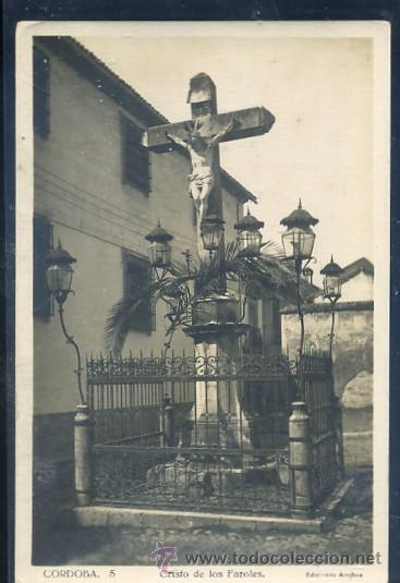 Postales: POSTAL DE CORDOBA - N&ordm; 5 CRISTO DE LOS FAROLES  P-ANCOR-358