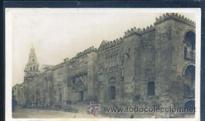 Postales: POSTAL DE CORDOBA - N&ordm; 24 MEZQUITA PORTADA EXTERIOR    P-ANCOR-366