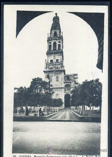 Postales: POSTAL DE CORDOBA - N&ordm; 26 MEZQUITA CAMPANARIO   P-ANCOR-368