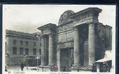 Postales: POSTAL DE CORDOBA - N&ordm; 57 PUERTA DEL PUENTE   P-ANCOR-369