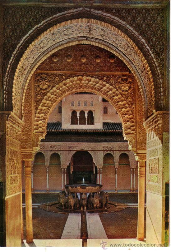 Postales: N&ordm; 10753 GRANADA ALHAMBRA - Foto 1