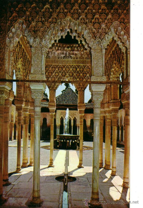 Postales: N&ordm; 10727 GRANADA ALHAMBRA - Foto 1
