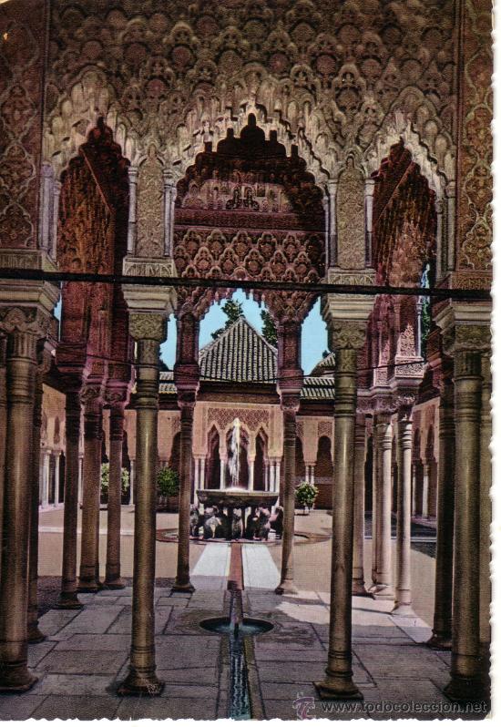 Postales: N&ordm; 10722 GRANADA ALHAMBRA - Foto 1
