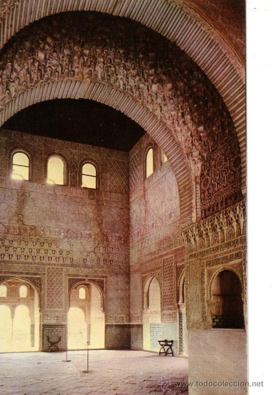 Postales: N&ordm; 10720 GRANADA ALHAMBRA - Foto 1
