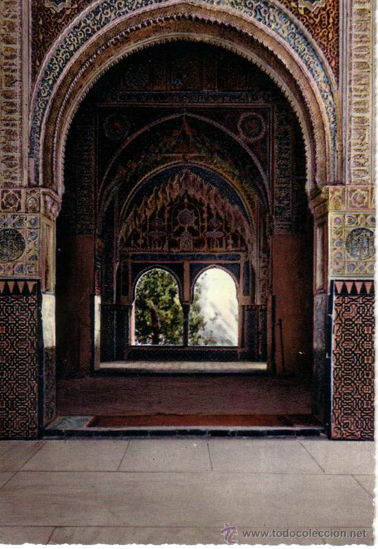 Postales: N&ordm; 10719 GRANADA ALHAMBRA POSTAL - Foto 1