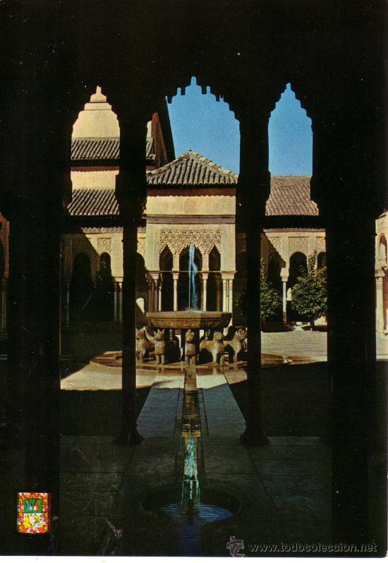 Postales: N&ordm; 10717 GRANADA ALHAMBRA - Foto 1