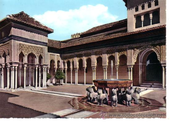 Postales: N&ordm; 10726 GRANADA ALHAMBRA - Foto 1