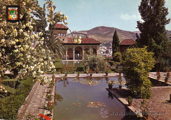 Postales: N&ordm; 10251 GRANADA ALHAMBRA - Foto 1