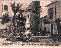 Postkarten: POSTAL ORIGINAL DECADA DE LOS 30. CORDOBA. PLAZA DE CAPUCHINOS. N&ordm; 754. VER TAMA&Ntilde;O Y EXPLICACION