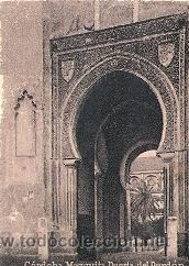 Postkarten: POSTAL ORIGINAL DECADA DE LOS 30. CORDOBA. PUERTA DEL PERDON. N&ordm; 747. VER TAMA&Ntilde;O Y EXPLICACION