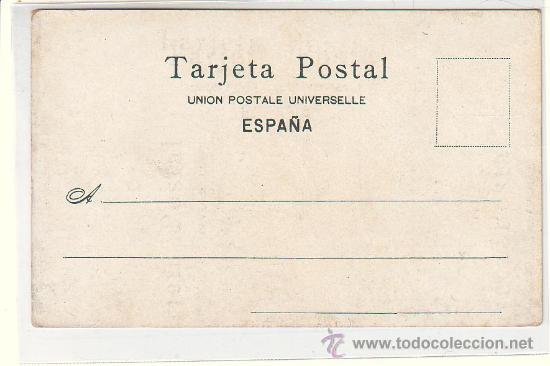 Postales: HUELVA.- IGLESIA DE LA MERCED - Foto 2