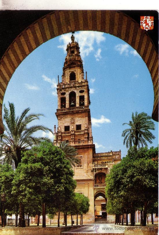 Postales: CORDOBA - CAMPANARIO DE LA MEZQUITA