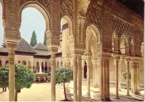 Postales: GRANADA - PATIO DE LOS LEONES - ALHAMBRA - Foto 1