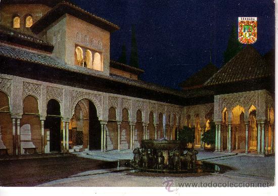 Postales: GRANADA - ALHAMBRA - NOCTURNA - Foto 1