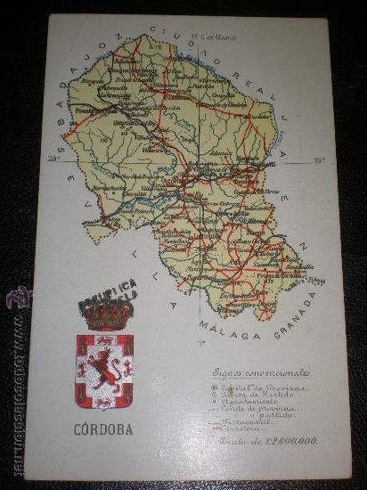 Postales: TARJETA POSTAL MAPA DE CORDOBA - Foto 1