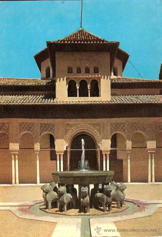Postales: GRANADA - ALHAMBRA - PATIO DE LOS LEONES - Foto 1