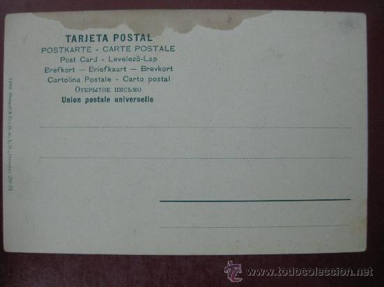 Postales: GRANADA - INTERIOR DE LA TORRE DE LA CAUTIVA - Foto 2