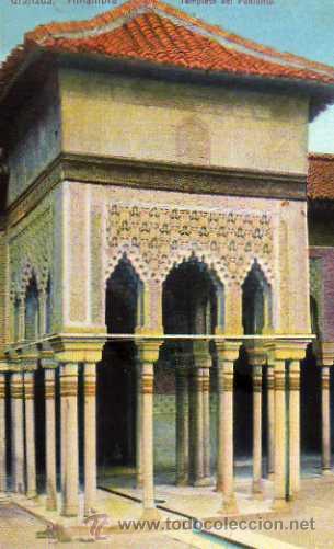 Postales: GRANADA ALHAMBRA TEMPLETE DEL PONIENTE SIN CIRCULAR POSTAL COLOREADA - Foto 1