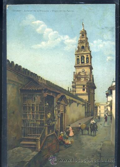 Postales: POSTAL ANTIGUA DE CORDOBA - EXTERIOR DE LA MEZQUITA VIRGEN DE LOS DOLORES