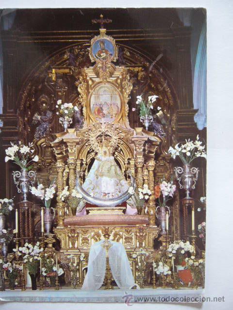 Postales: JAEN. SANTISIMA VIRGEN DE LA CAPILLA. N&ordm; 2018. ARRIBAS