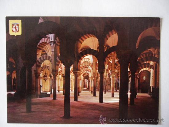 Postales: CORDOBA.  N&ordm; 726. ESCUDO DE ORO