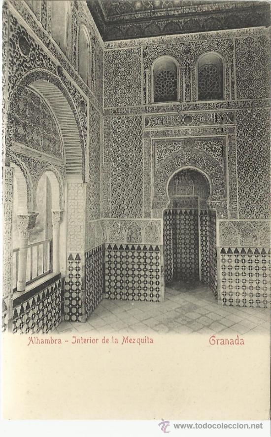 Postales: GRANADA ALHAMBRA SIN ESCRIBIR - Foto 1