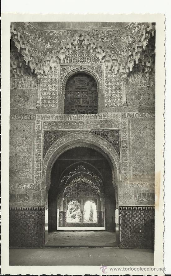 Postales: GRANADA ALHAMBRA SIN ESCRIBIR - Foto 1