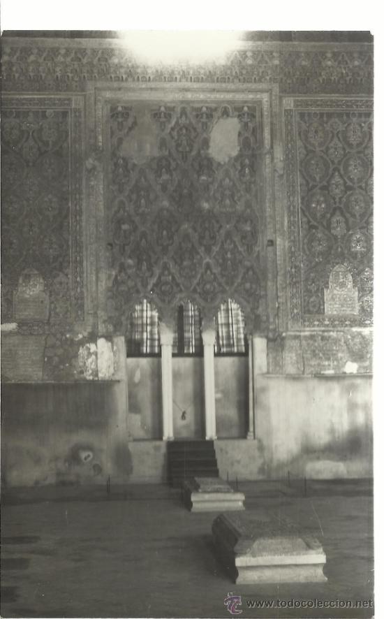 Postales: GRANADA ALHAMBRA SIN ESCRIBIR - Foto 1
