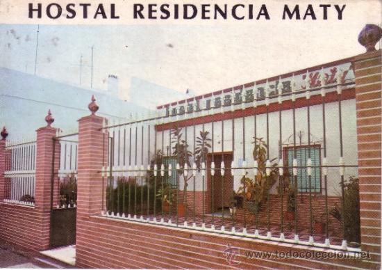 Postales: HUELVA - ISLA CRISTINA - HOSTAL MATY - Foto 1