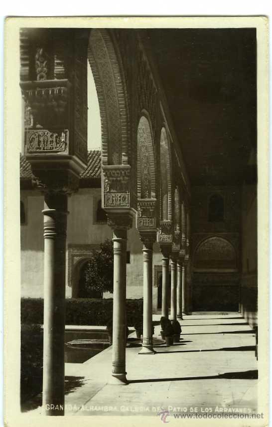 Postales: POSTAL GRANADA ALHAMBRA GALERIA DEL PATIO DE LOS ARRAYANES - Foto 1