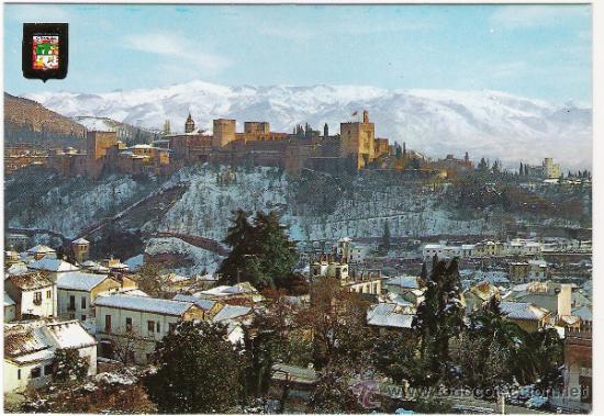 Postales: GRANADA - ESCUDO DE ORO N&ordm; 15 - Foto 1