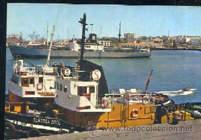Postales: POSTAL DE CADIZ N&ordm; 9558 PUERTO   P-ANC-286