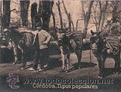 Postkarten: POSTAL ORIGINAL DECADA DE LOS 30. CORDOBA. N&ordm; 758. VER TAMA&Ntilde;O Y EXPLICACION.