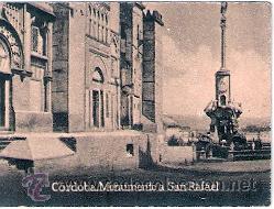 Cartes Postales: POSTAL ORIGINAL DECADA DE LOS 30. CORDOBA. N&ordm; 753. VER TAMA&Ntilde;O Y EXPLICACION.