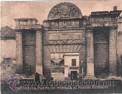 Cartes Postales: POSTAL ORIGINAL DECADA DE LOS 30. CORDOBA. N&ordm; 752. VER TAMA&Ntilde;O Y EXPLICACION.