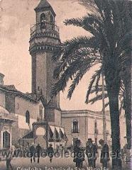 Postkarten: POSTAL ORIGINAL DECADA DE LOS 30. CORDOBA. N&ordm; 746. VER TAMA&Ntilde;O Y EXPLICACION.