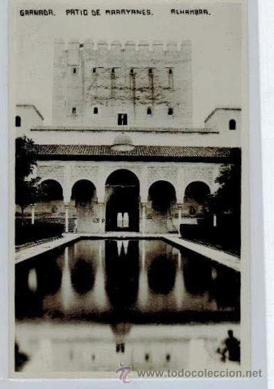 Postales: Granada. Patio de Arrayanes. Alhambra. Sin circular - Foto 1
