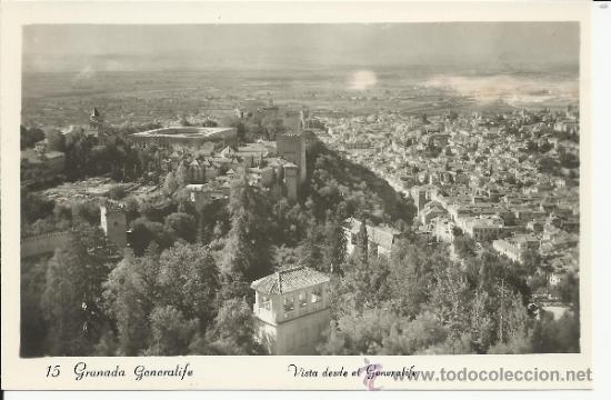Postales: GRANADA GENERALIFE SIN ESCRIBIR - Foto 1