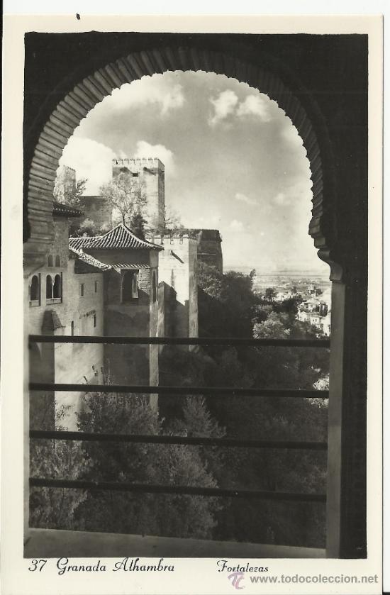 Postales: GRANADA ALHAMBRA SIN ESCRIBIR - Foto 1